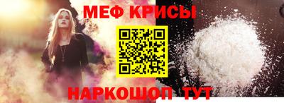 ГАЛЛЮЦИНОГЕННЫЕ ГРИБЫ Тверь