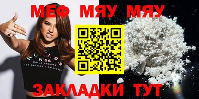 ГАЛЛЮЦИНОГЕННЫЕ ГРИБЫ Тверь
