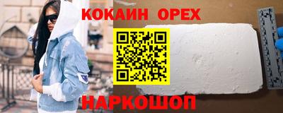 гашиш Тара