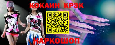 ГАЛЛЮЦИНОГЕННЫЕ ГРИБЫ Тверь