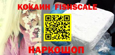 ALPHA PVP Татарск