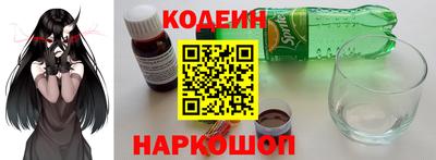 ALPHA PVP Татарск