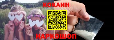 ГАЛЛЮЦИНОГЕННЫЕ ГРИБЫ Тверь