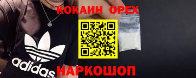 ALPHA PVP Татарск