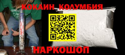 гашиш Тара
