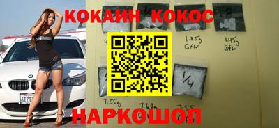 гашиш Тара