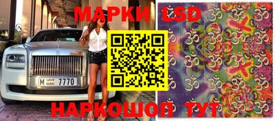 ALPHA PVP Татарск
