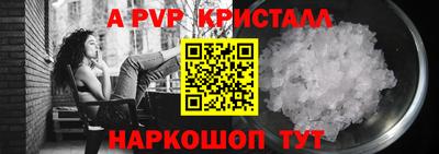 гашиш Тара