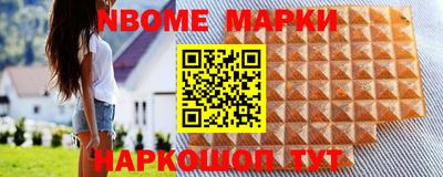 гашиш Тара