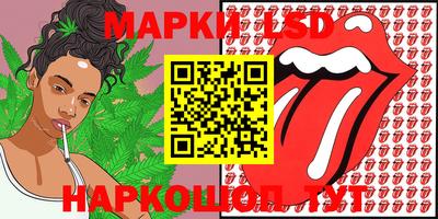 ГАЛЛЮЦИНОГЕННЫЕ ГРИБЫ Тверь