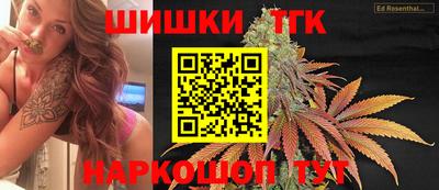 ALPHA PVP Татарск