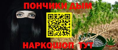 ALPHA PVP Татарск