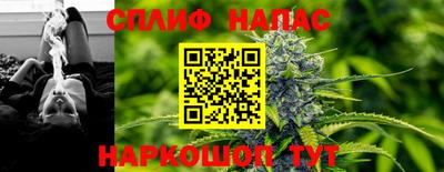 ГАЛЛЮЦИНОГЕННЫЕ ГРИБЫ Тверь