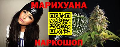 гашиш Тара