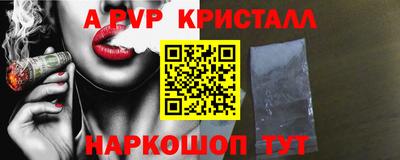 ГАЛЛЮЦИНОГЕННЫЕ ГРИБЫ Тверь