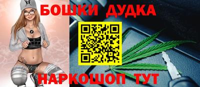 ГАЛЛЮЦИНОГЕННЫЕ ГРИБЫ Тверь