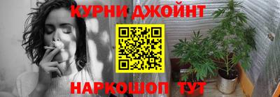гашиш Тара