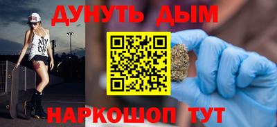 ГАЛЛЮЦИНОГЕННЫЕ ГРИБЫ Тверь