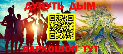 ГАЛЛЮЦИНОГЕННЫЕ ГРИБЫ Тверь
