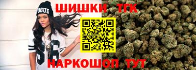 ГАЛЛЮЦИНОГЕННЫЕ ГРИБЫ Тверь