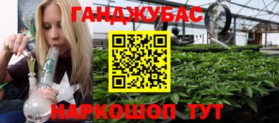ГАЛЛЮЦИНОГЕННЫЕ ГРИБЫ Тверь