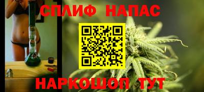 ALPHA PVP Татарск