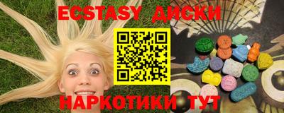 гашиш Тара