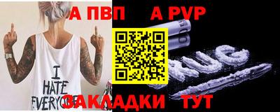 ГАЛЛЮЦИНОГЕННЫЕ ГРИБЫ Тверь