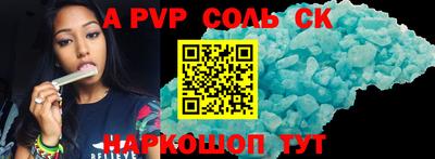 ГАЛЛЮЦИНОГЕННЫЕ ГРИБЫ Тверь