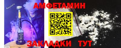 гашиш Тара
