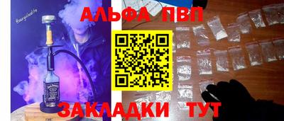 гашиш Тара