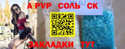 ГАЛЛЮЦИНОГЕННЫЕ ГРИБЫ Тверь