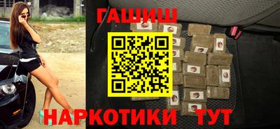 ГАЛЛЮЦИНОГЕННЫЕ ГРИБЫ Тверь
