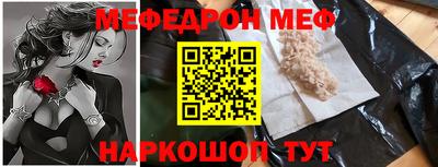 гашиш Тара