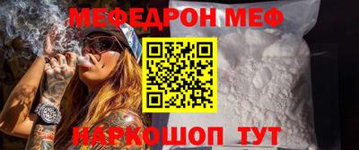 гашиш Тара
